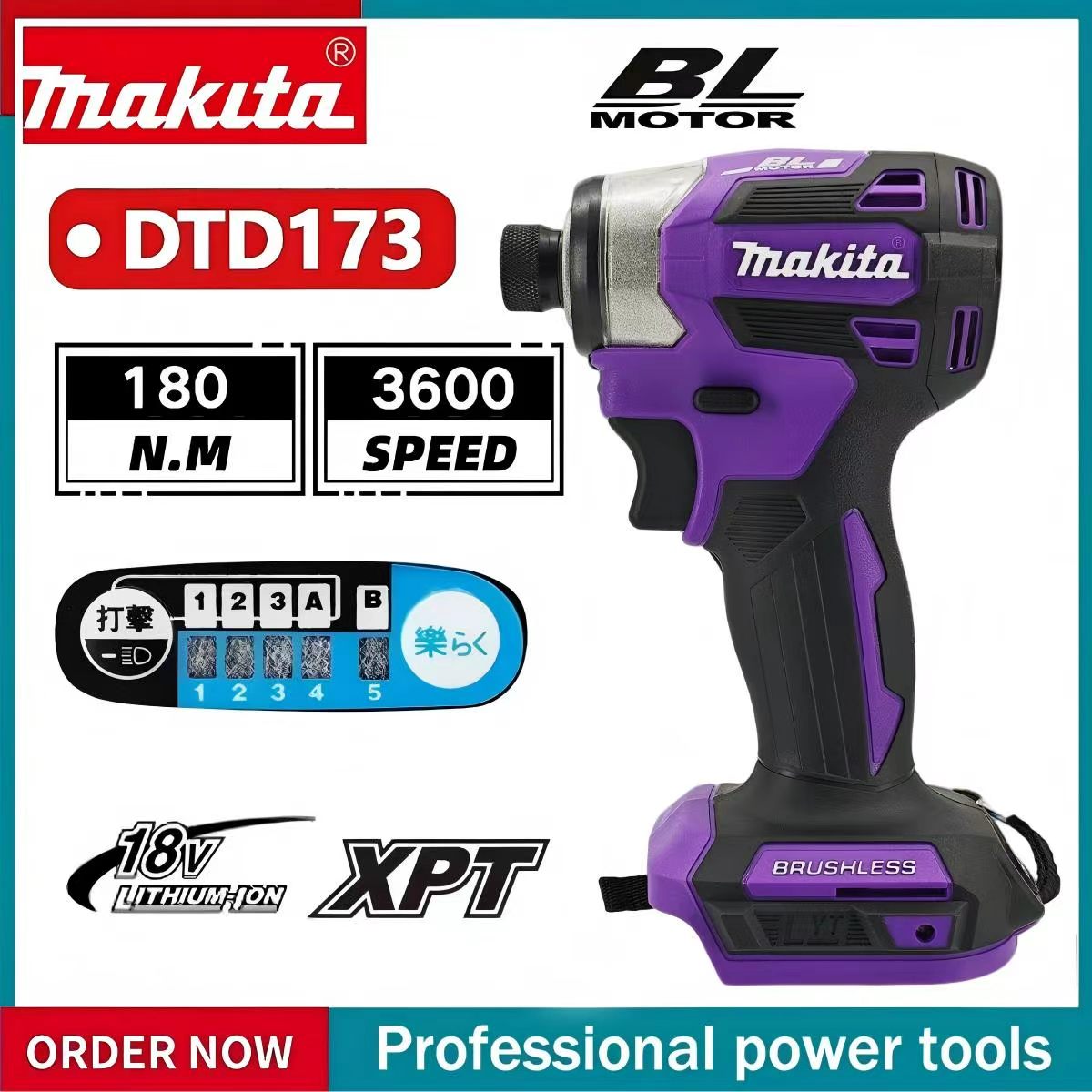 Home Improvement Warehouse - Makita DTD173 180Nm Violet Brushless Drill