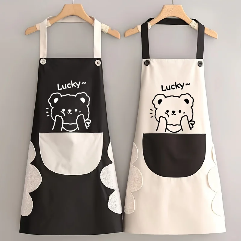 Home Improvement Mall - Cartoon Bear Couple Kitchen Apron Adjustable