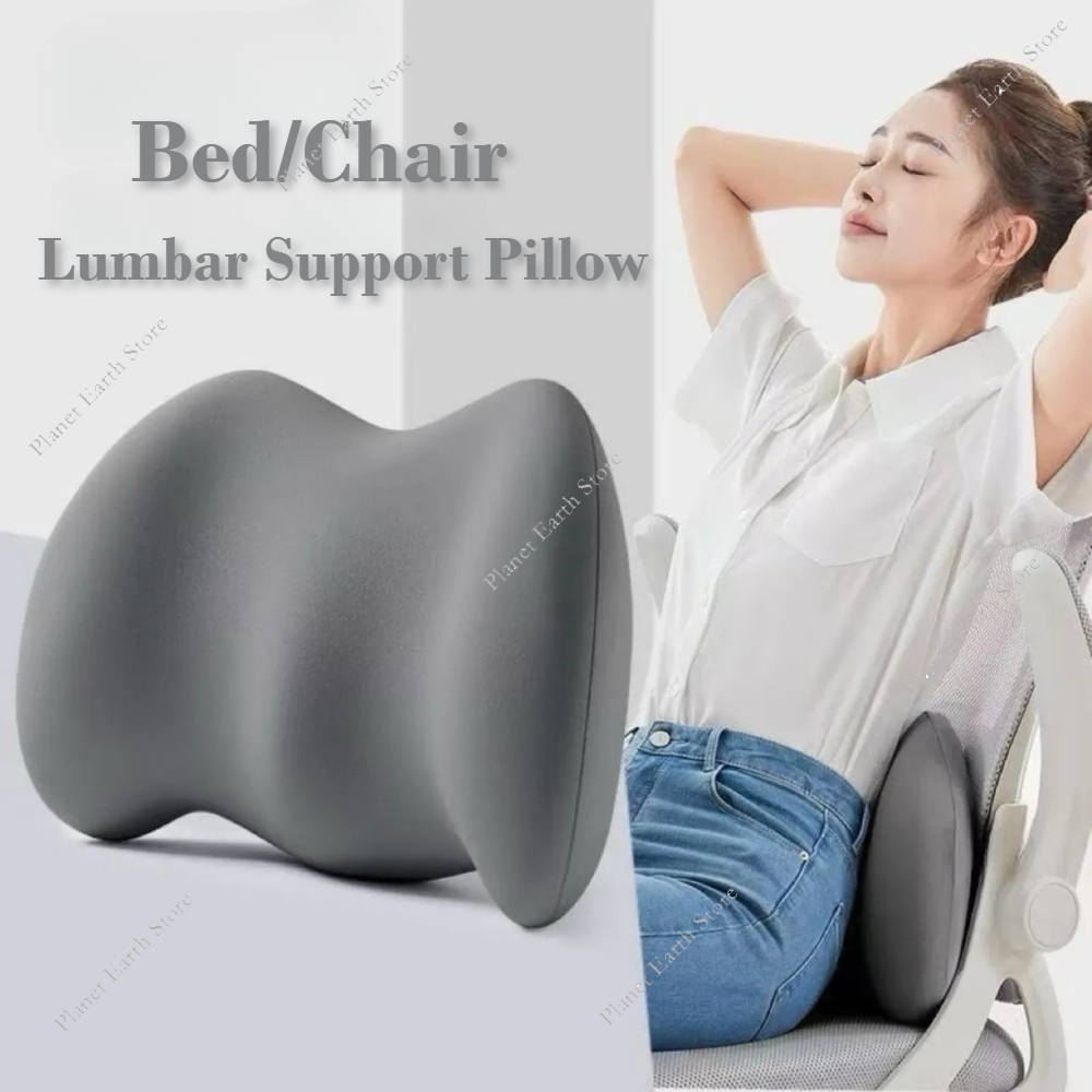Home Improvement And Supply - 1Pc Special Lumbar Support Cushion Sleep