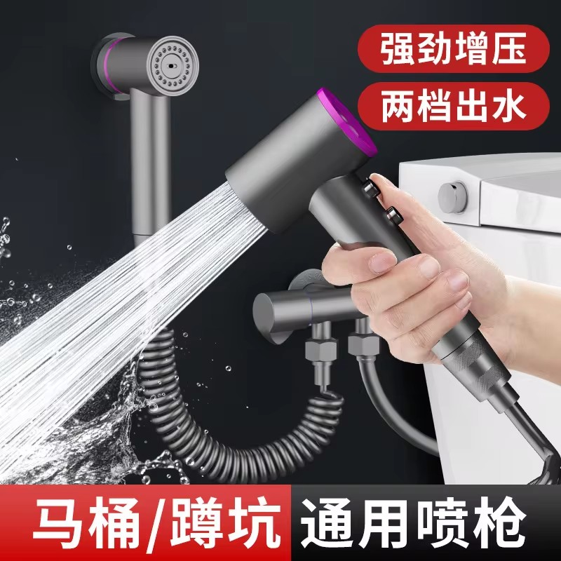 Bidet Toilet Sprayer Set Spray - Toilet Flush Valve reseña y precio