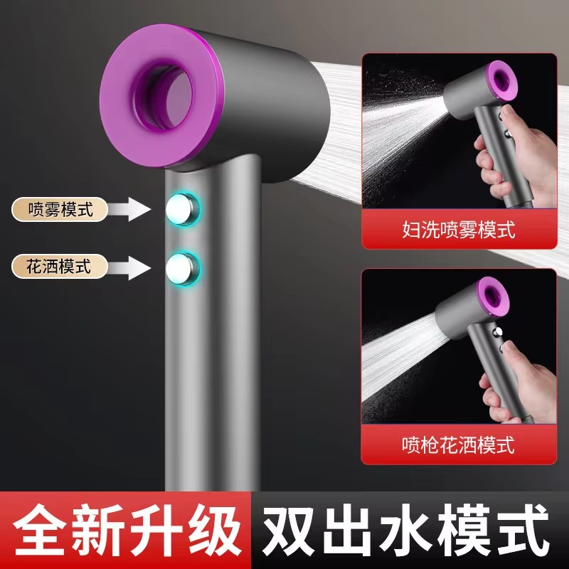 Bidet Toilet Sprayer Set Spray - Toilet Flush Valve reseña y precio