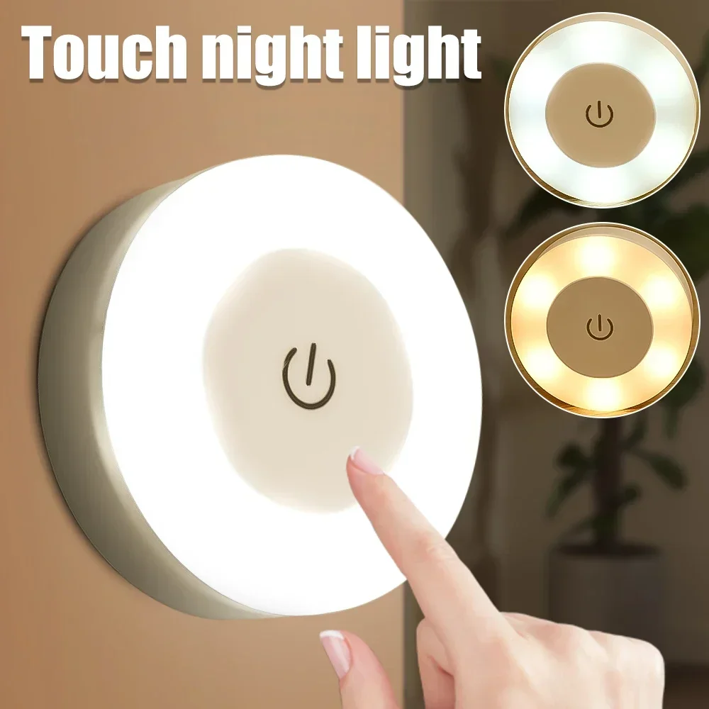 Magnet Wall Light for You Magn - Home Improvement Warehouse reseña y precio