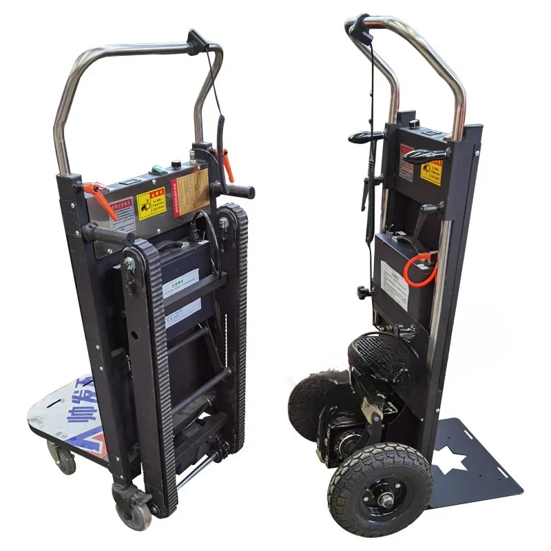 1200W Electric Stair Climbing  - Home Improvement Cars reseña y precio