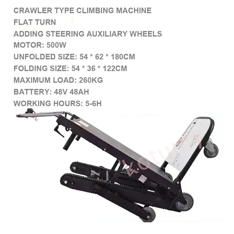 1200W Electric Stair Climbing  - Home Improvement Cars reseña y precio