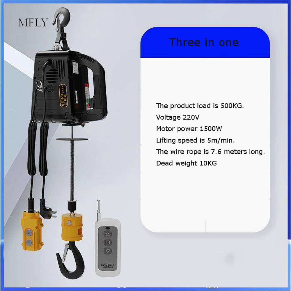 Portable Crane Electric Hoist  - Home Improvement Cars reseña y precio