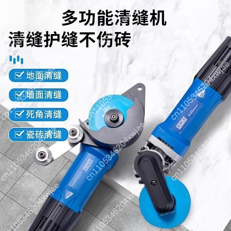 Professional Grout Removal Too - Tile Grout Repair reseña y precio