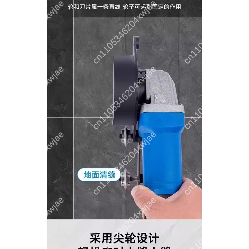 Professional Grout Removal Too - Tile Grout Repair reseña y precio