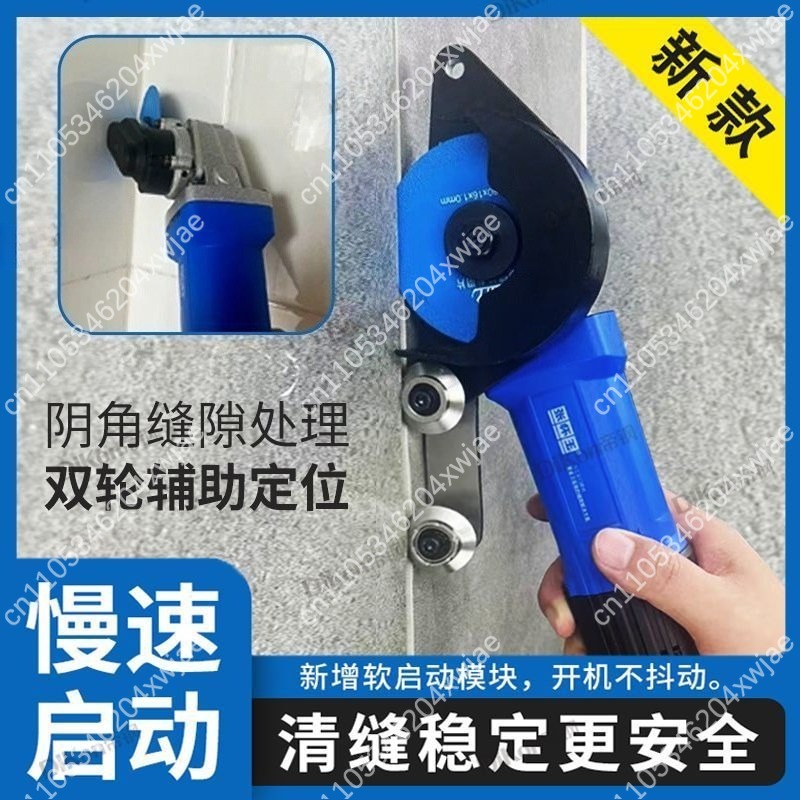 Professional Grout Removal Too - Tile Grout Repair reseña y precio