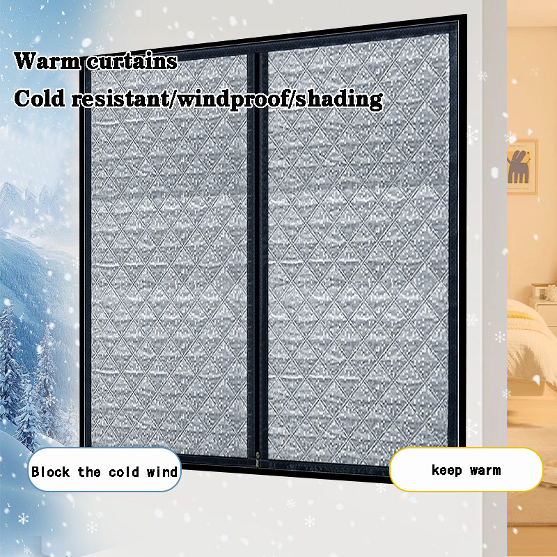 Winter cotton curtains, zipper - Home Improvement Mall reseña y precio