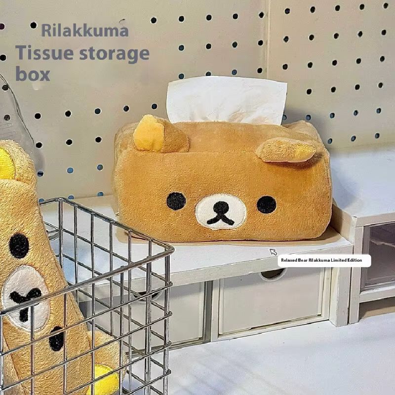 Cartoon Cute Rilakkuma Bear Pl - Home Improvement Mall reseña y precio